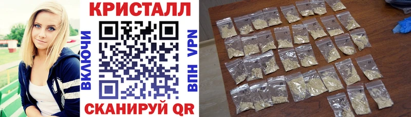 Амфетамин VHQ  купить наркотики цена  Великий Новгород 