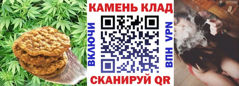 площадка официальный сайт  Великий Новгород  Еда ТГК конопля 