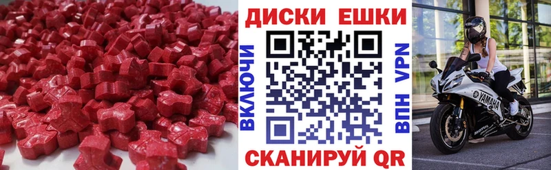 Ecstasy Philipp Plein дарнет шоп Великий Новгород