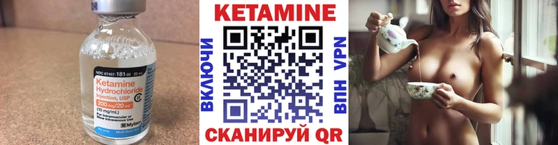 kraken онион  Великий Новгород  Кетамин VHQ  наркошоп 