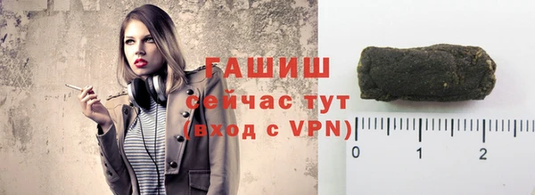 прущие крисы Абаза