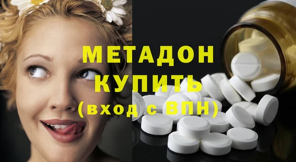 прущие крисы Абаза