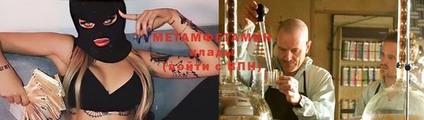 МДПВ Абдулино