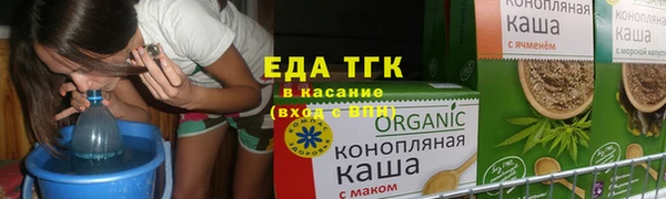 2c-b Абинск