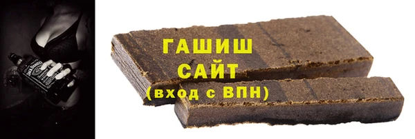 прущие крисы Абаза