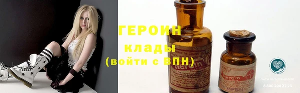 МДПВ Абдулино