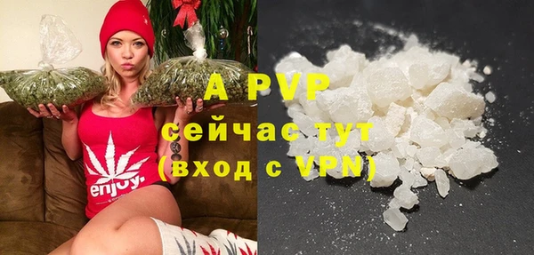 МДПВ Абдулино