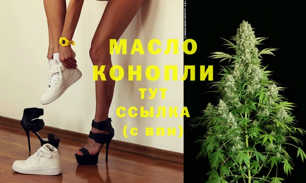 прущие крисы Абаза
