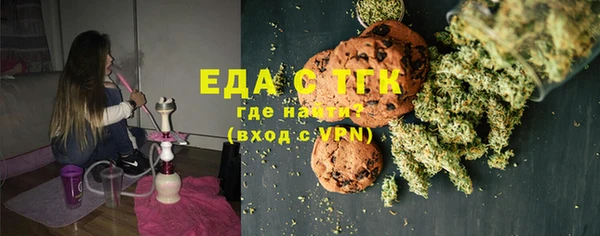 МДПВ Абдулино