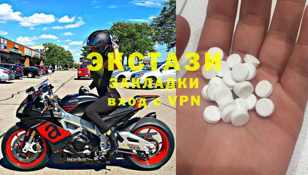 2c-b Абинск