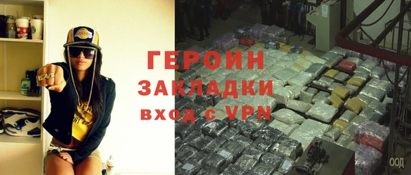 МДПВ Абдулино