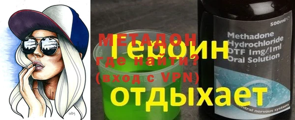 МДПВ Абдулино