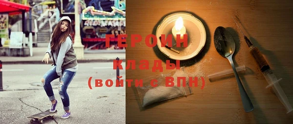МДПВ Абдулино