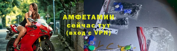 2c-b Абинск