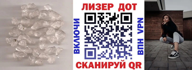 ОМГ ОМГ как войти  Великий Новгород  Лсд 25 экстази ecstasy 
