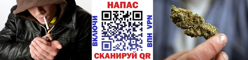 Канабис MAZAR Великий Новгород